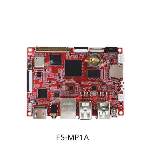 FS_MP1A