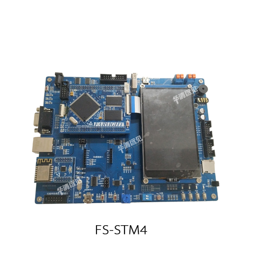 FS-STM4