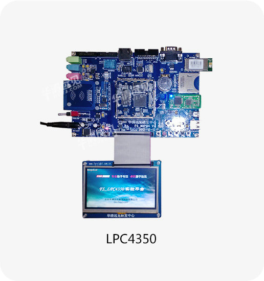 LPC4350